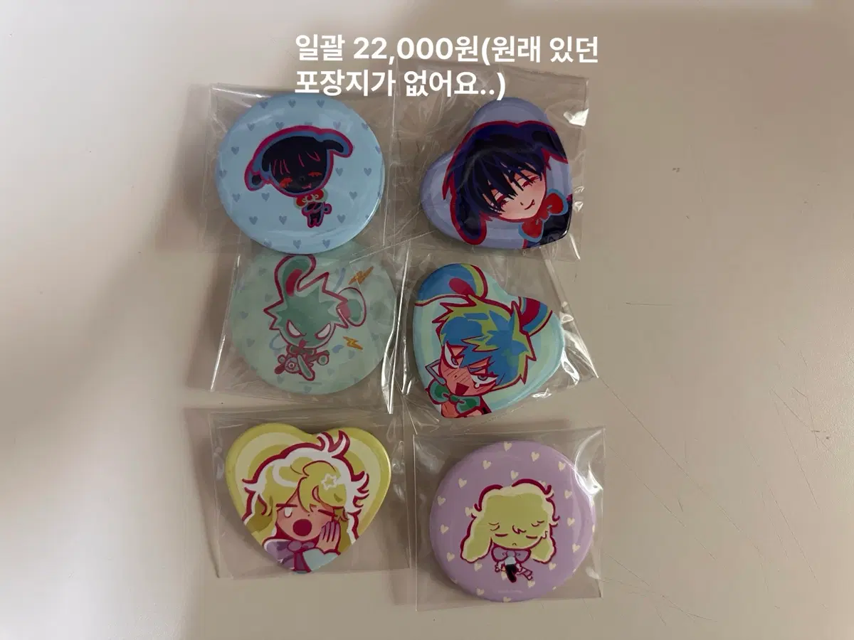 thumbnail-6
